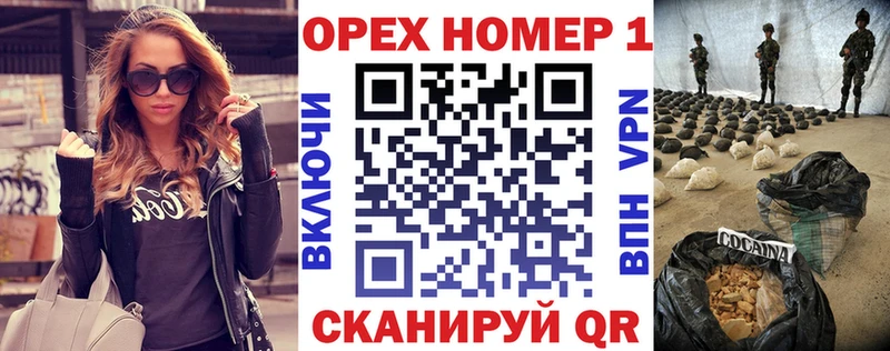 COCAIN Columbia  Лукоянов 