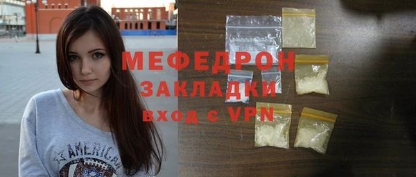 mdma Козловка