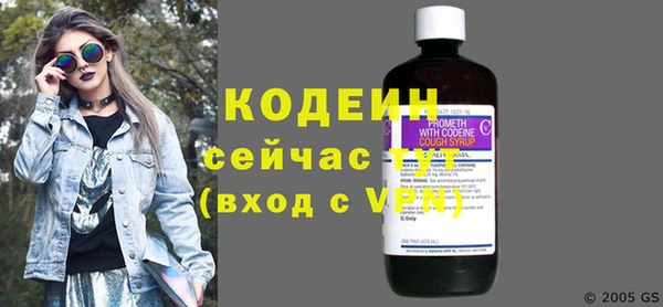 прущие крисы Баксан