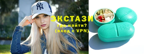 прущие крисы Баксан