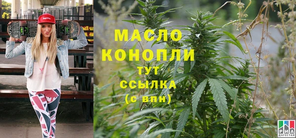 прущие крисы Баксан