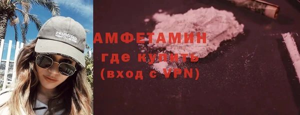 прущие крисы Баксан