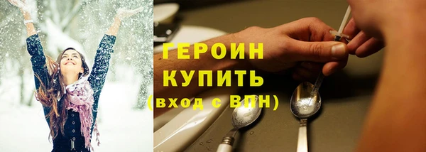 прущие крисы Баксан
