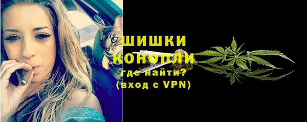 прущие крисы Баксан
