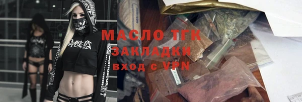 прущие крисы Баксан