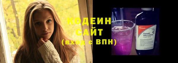 соль ск Балабаново