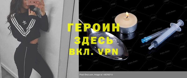 прущие крисы Баксан
