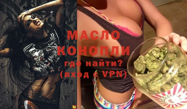 прущие крисы Баксан