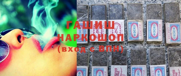 соль ск Балабаново