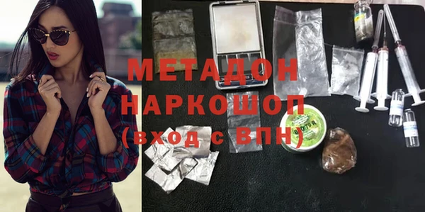 прущие крисы Баксан