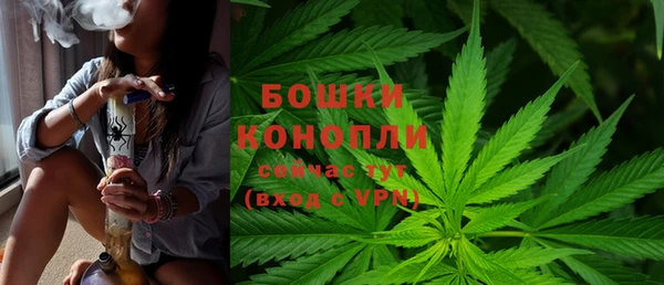 прущие крисы Баксан