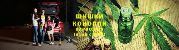 прущие крисы Баксан