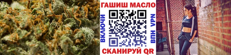 мориарти клад  Лукоянов  Дистиллят ТГК Wax  купить закладку 
